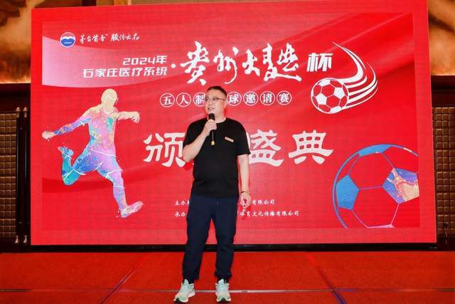 库里13分李凯尔8分 勇士擒灰熊3连胜排西部第2