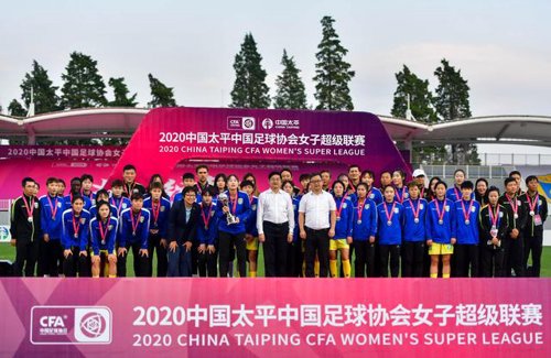 金年会品牌故事